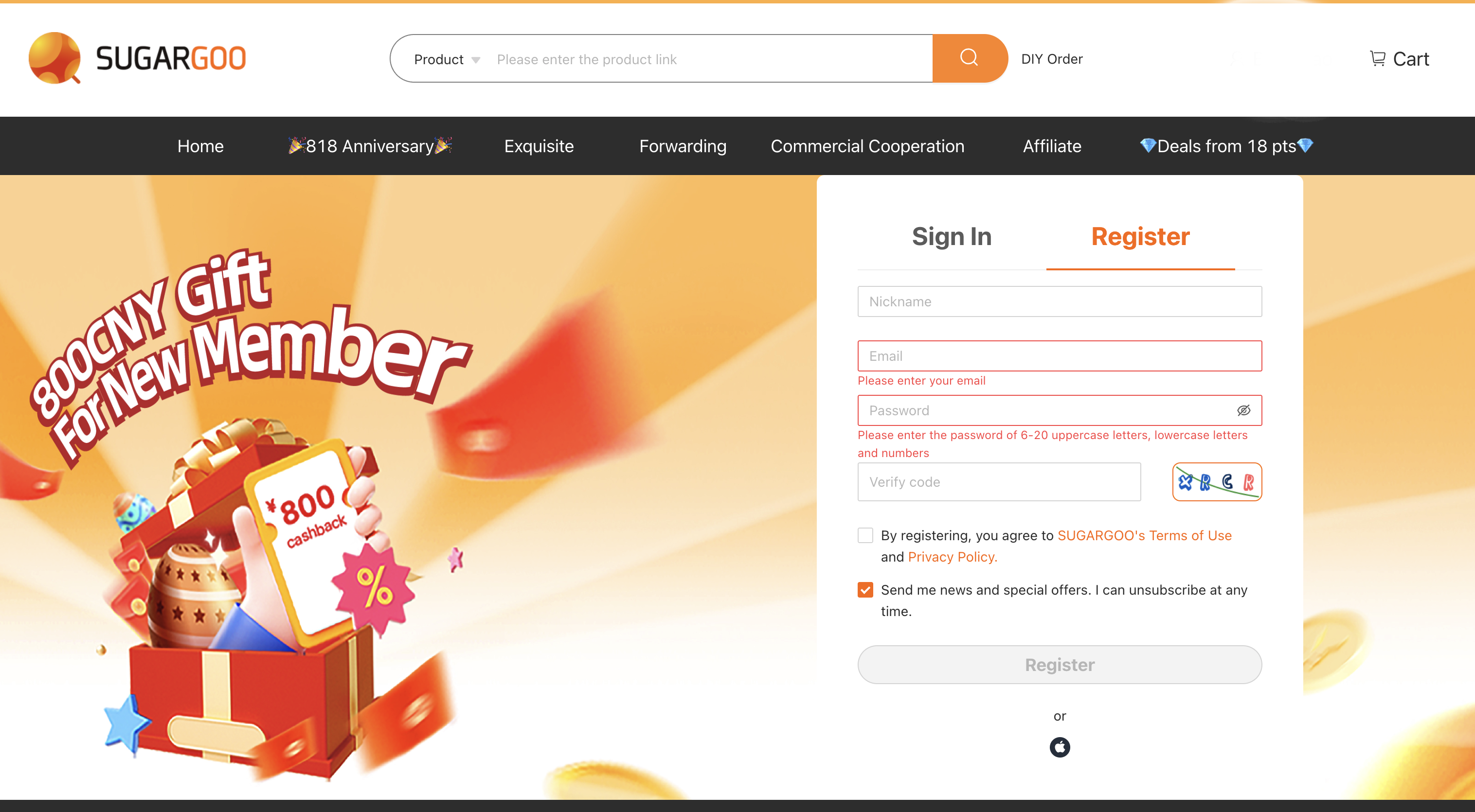Sugargoo 800 CNY Gift for New Members - Sign up interface